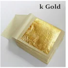 Практичная Золотая фольга, чистые блестящие золотистые искусственные линии для мебели, украшение для стен ручной работы, крафт-бумага для творчества