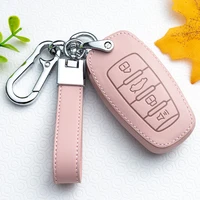 leather car key cover case keychain ring protection for great wall haval coupe h7 h8 h9 gmw h6 h2 haval h6 h7 h8 h9 h2s