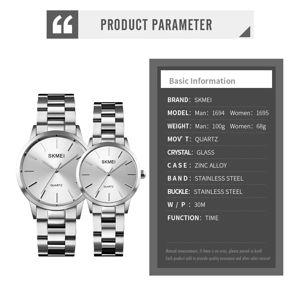 

SKMEI Couple Quartz Watches Simple Design Classic Mens Women Wristwatches Waterproof Male Female Watch reloj mujer 1694 1695