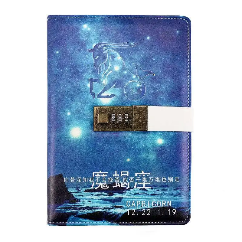 

New Zodiac Constellation A5 Notebook Lockable Writing Pad Lockable Notepad Diary School Supplies Student Gifts Journal Zeszyt