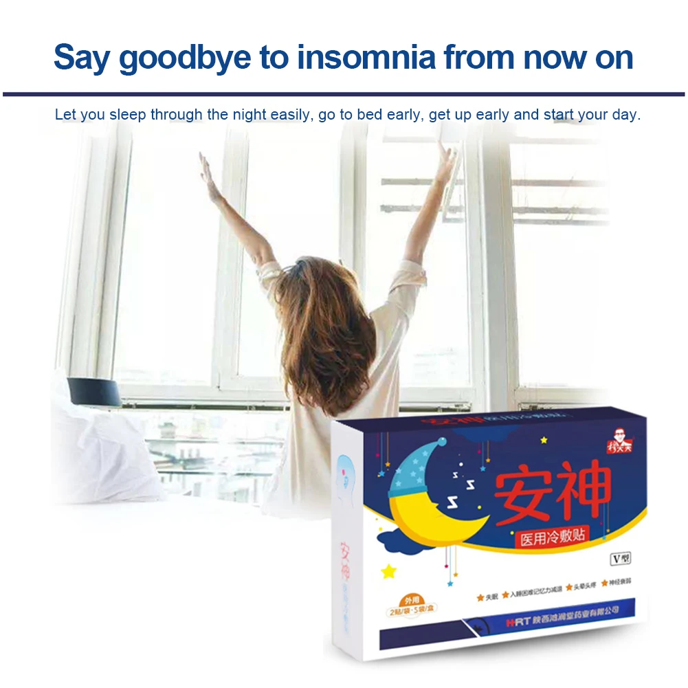 2 шт./пакет медицинские пластыри для сна снимают бессонницу стресс тревожность
