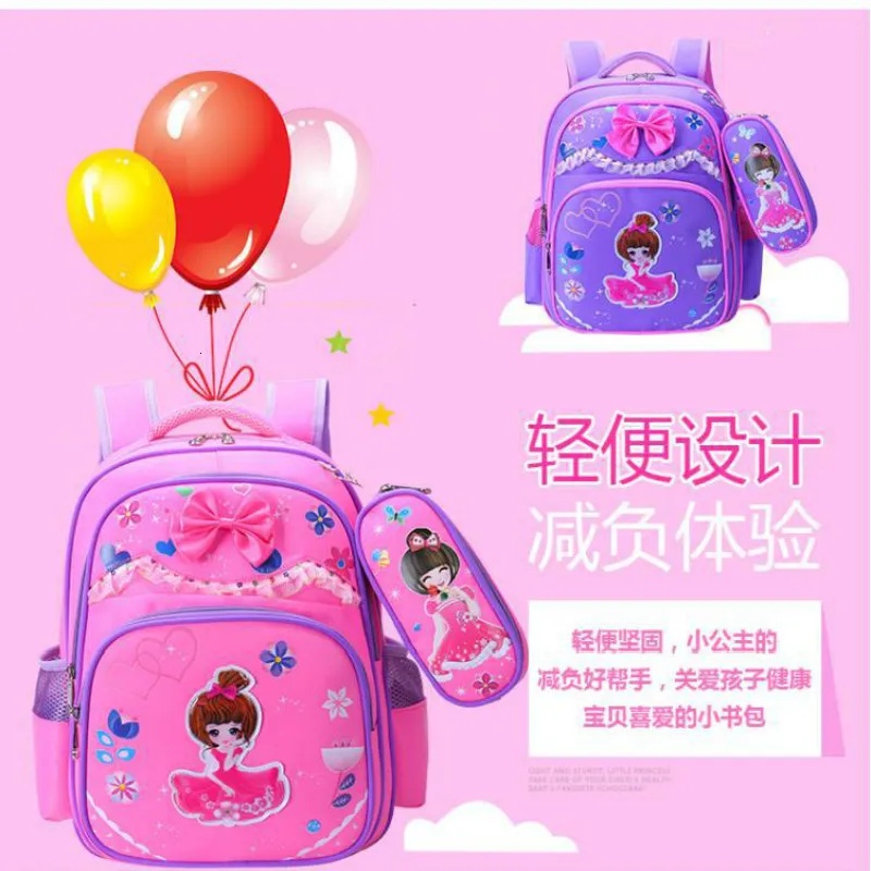 backpcak School bags Girls Primary Backpack Kids Orthopedic school Children princess schoolbags kids mochilas escolar infantil