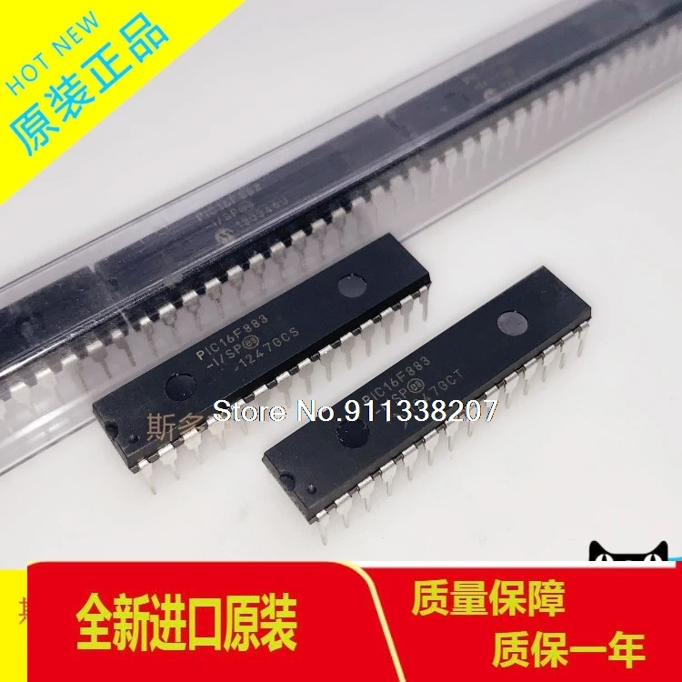 

5PCS/LOT PIC16F883-I SP PIC16F883 DIP-28 MIC