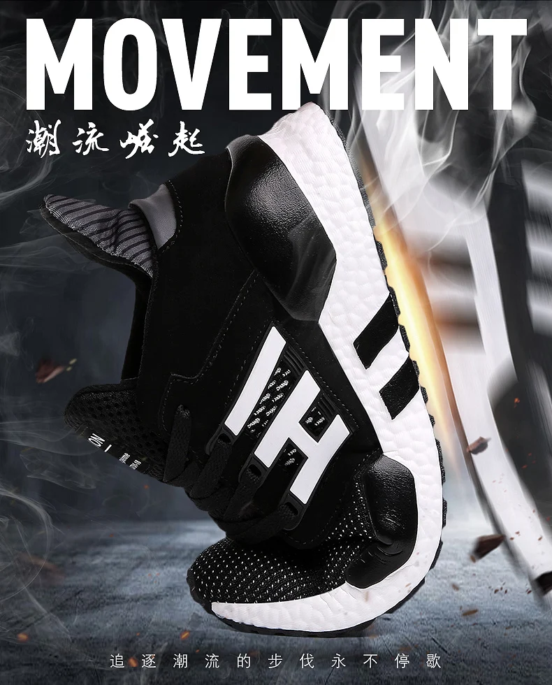Спортивная обувь для мужчин; zapatillas hombre Deportiva; Мужская обувь для бега; Ayakkabi Erkek Eqt; кроссовки; спортивная обувь