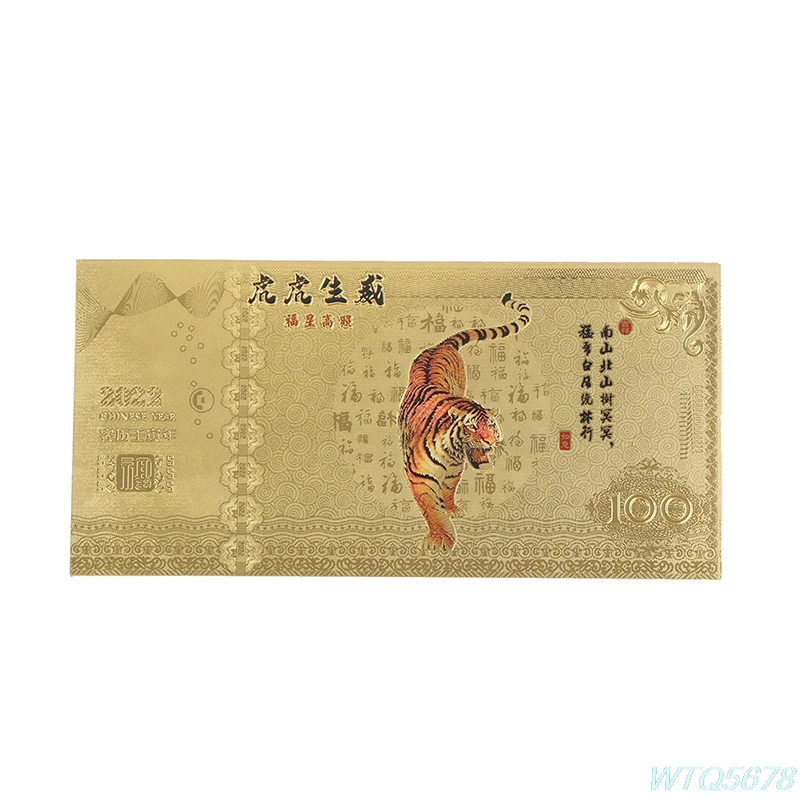 

2022 tiger year Gold foil red envelope commemorative coins collectibles