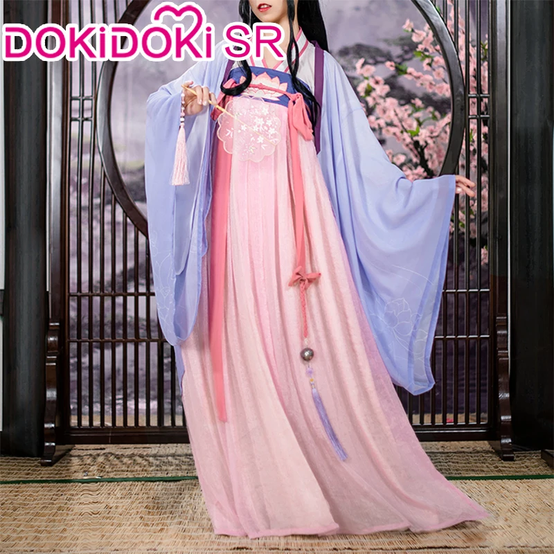 Костюм для косплея докидоки-ср из аниме дао МО до Ши Цзян Янь ли Женский костюм ЗУ