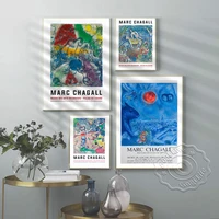 marc chagall exhibition museum poster chagall modern art gallery decor poster marc vintage art poster abstract wall picture