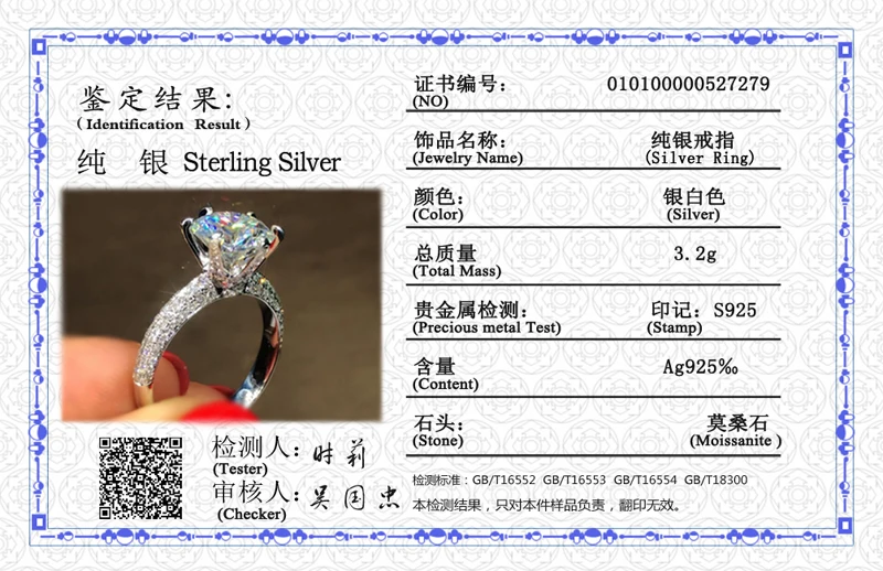

LMNZB Have Certificate Classic 2ct Big Lab Diamond Wedding Rings for Women 925 Solid Silver Jewelry Brand Bridal Ring