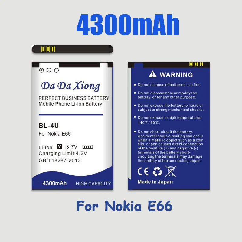 Hot Selling 4300mAh BL-4U BL 4U Li-ion Phone Battery For Nokia E66 3120C 6212C 8900 6600S E75 5730XM 5330XM 8800SA 8800CA Etc | Мобильные