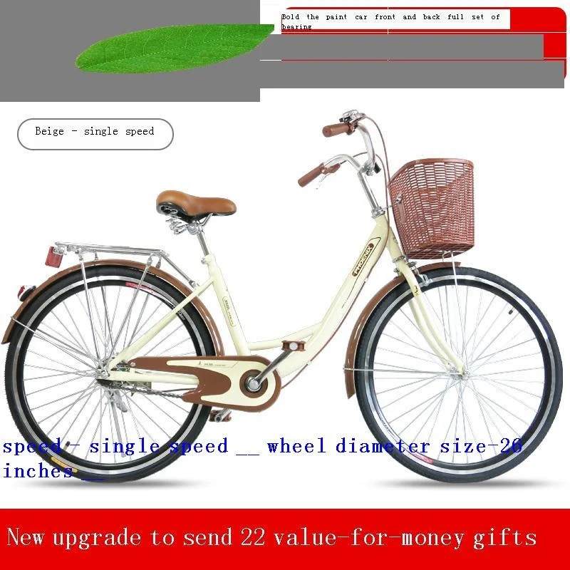 Велосипед в стиле ретро велосипед для детей | Спорт и развлечения