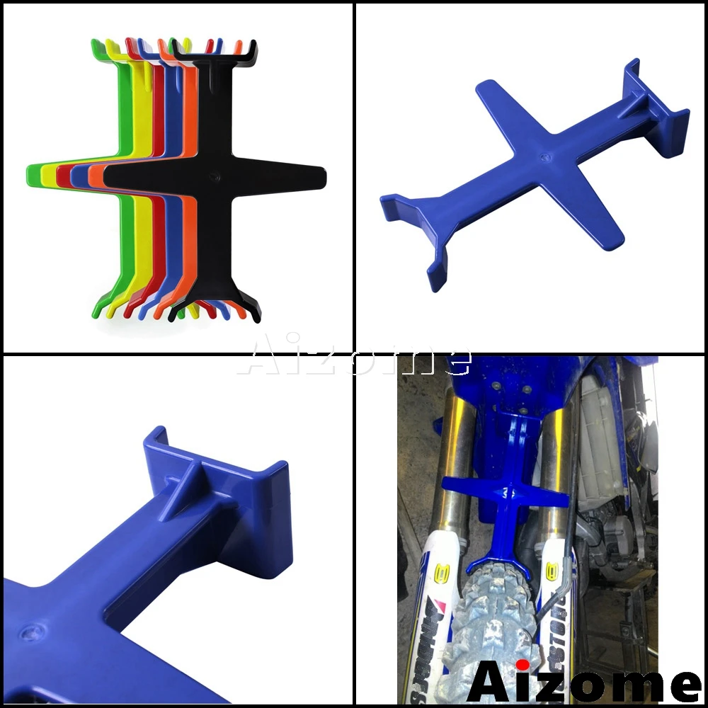 Защитная подставка для вилки универсальная мотоциклетная пластиковая опора