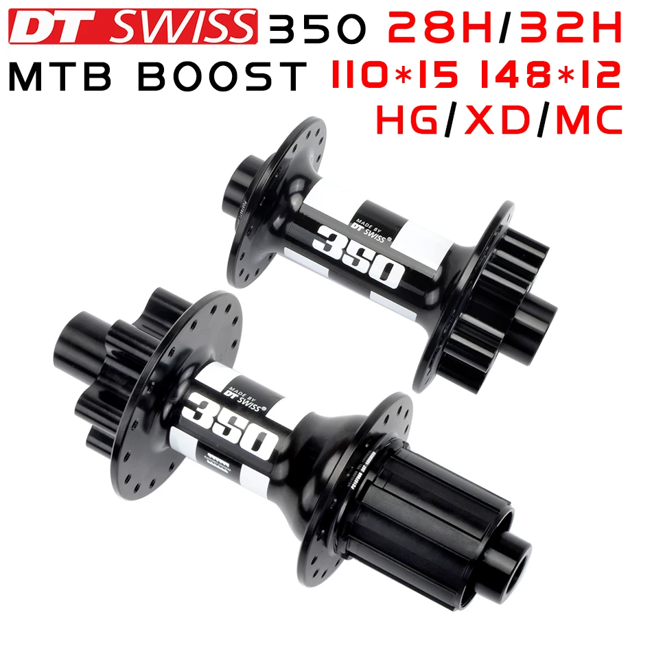 

DT SWISS 350 disc brake MTB bike hub straight pull hub sealed bearing Super light Six nails 28H/32H shaft BOOST 110*15 148*12