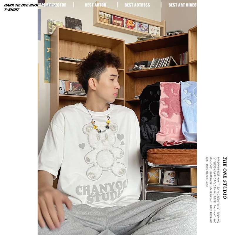 

Bear Flocking Short-sleeved Summer Harajuku Fashion Brand Personality High Street Loose Couple Trend Five-point Sleeve