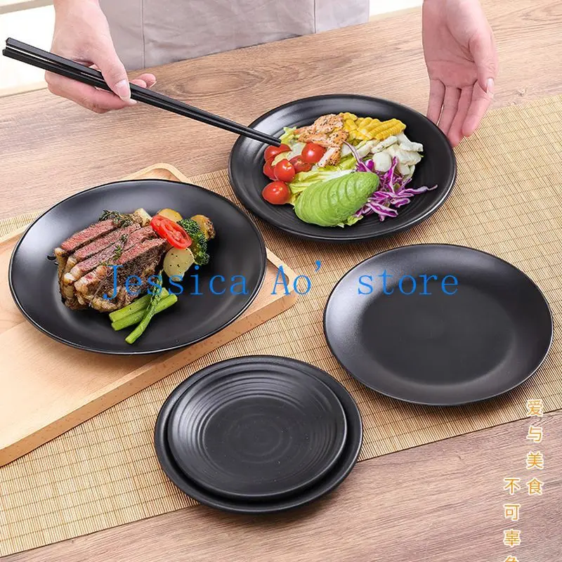 Круглые классические черные толстые тарелки 15-23 см 2 шт. наборы японских блюд и