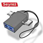 SeynLi USB A OTG адаптер 2 в 1 USB Тип C OTG коннектор для Samsung Xiaomi mi 9 10 11 Micro USB OTG кабель Android телефон OTG