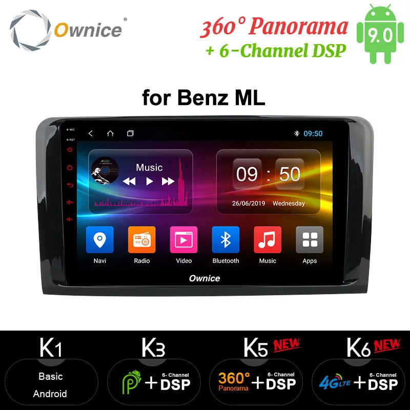 DSP carplay Android 9 0 автомобильный dvd плеер Vaneo GPS радио 4G для Mercedes Benz W209 W203 W168 M ML W163 W463 Viano