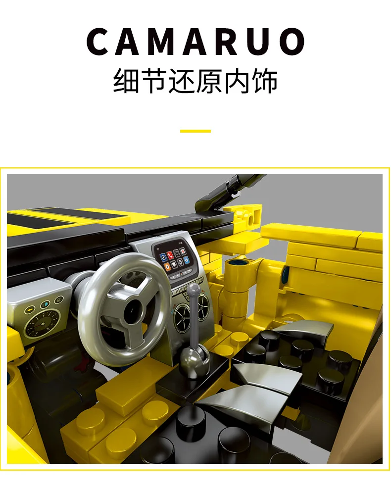 Вытяните назад автомобиль строительный блок Sembo Совместимость Legoingly