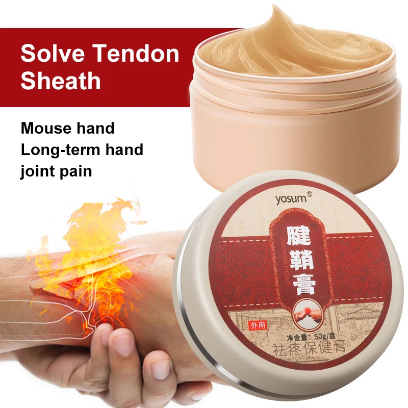 

50g Arthritis Ointment Hand Wrist Cream Pain Relief Thumb Finger Tendon Sheath Therapy Tenosynovitis Herbal Medicine Plaster