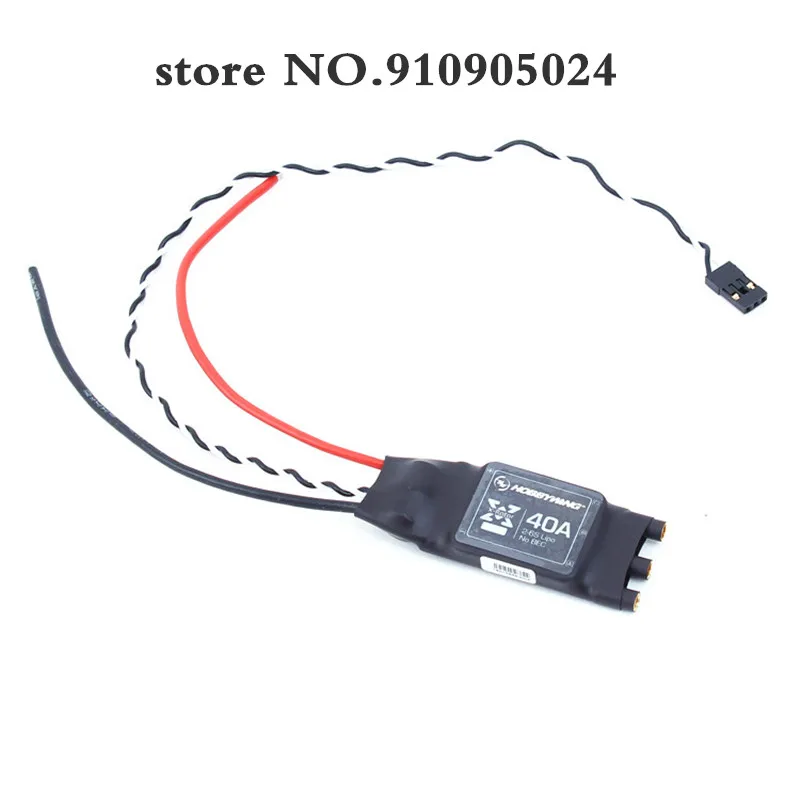 4 шт. оригинальный Квадрокоптер Hobby wing XRotor 40A OPTO ESC Asia pacific Version для F550 650 680 высокая