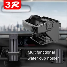Portable Car Cell Phone Holder Mount Mobile Support Multifunctional Cup Holder Car Auto Gps Accessories Products Interior Parts