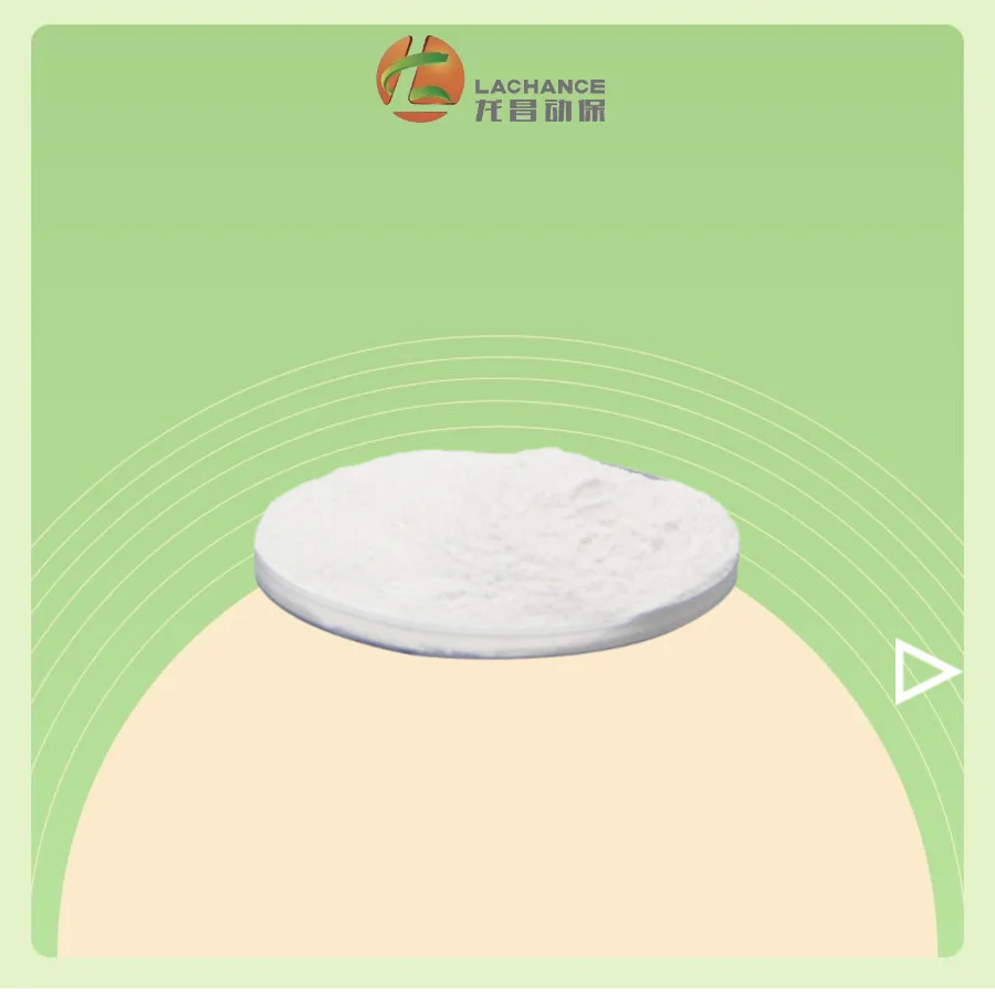 

Bile acid for meat and poultry 500g/bag mixed feed additive animal health food Free shipping