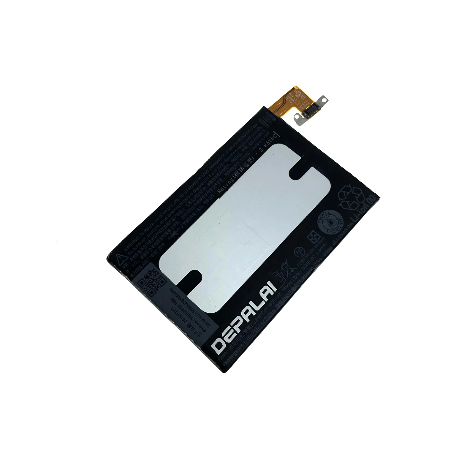 Аккумулятор для телефона высокой емкости HTC One Mini M4 BO58100 601s 601e 601n 603e аккумулятор 1800