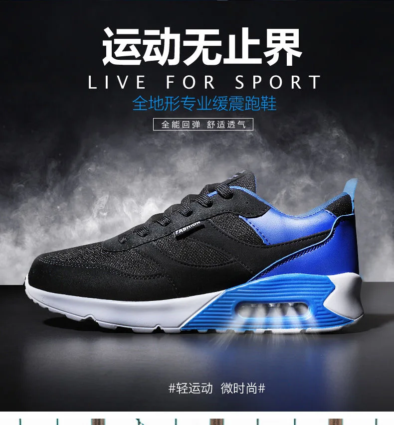 

Men Casual Shoes Breathable Outdoor Mesh Light Sneakers Male Fashion Casual Shoes 2020 New Comfortable Casual Footwear Men Shoes