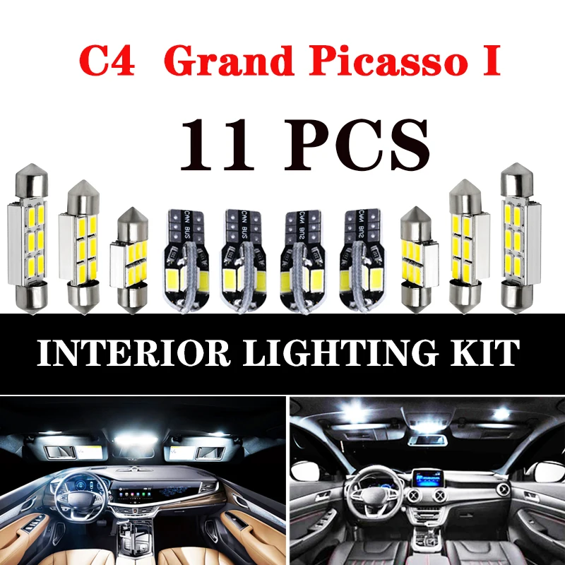 Идеальная лампочка для интерьера купольная карта освещения Комплект Citroen