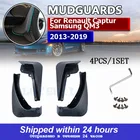 Брызговики для Renault Captur Samsung QM3 2013  2019, брызговики, аксессуары 2014 2015 2016 2017