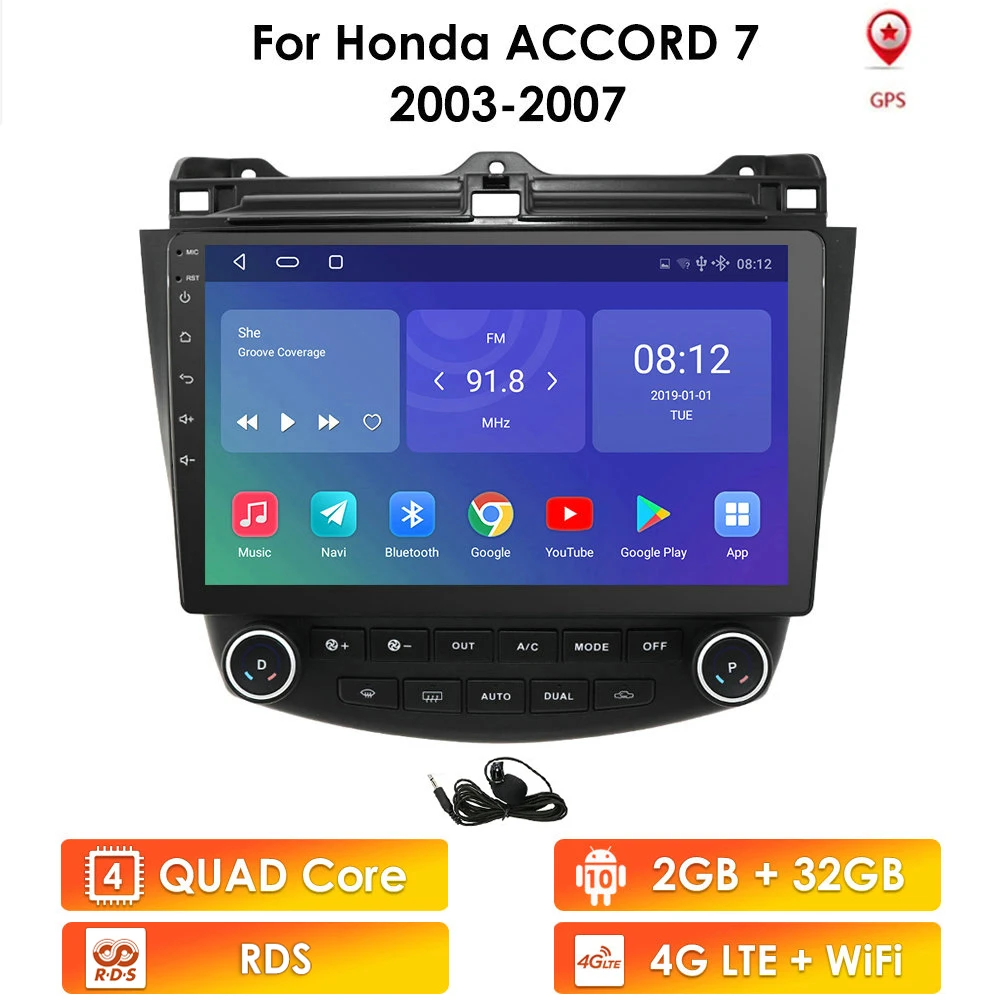 Автомагнитола 2 Din на Android для Honda Accord 7 10 1 2003 2004 2005 2006 | Автомобили и мотоциклы