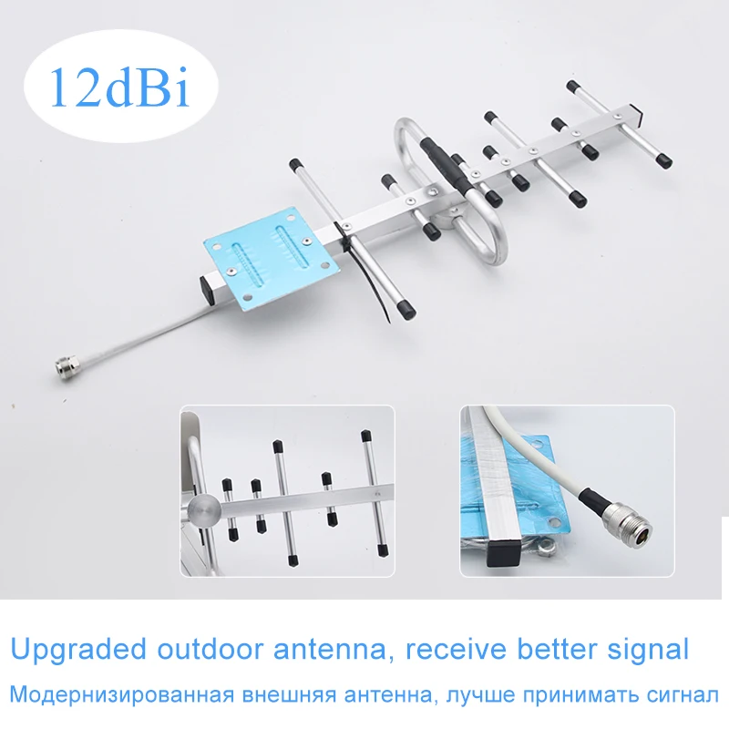 Усилитель сигнала Lintratek 70 дБ AGC 3G 4G 1800 2100 МГц Ретранслятор 900 GSM 2G усилитель