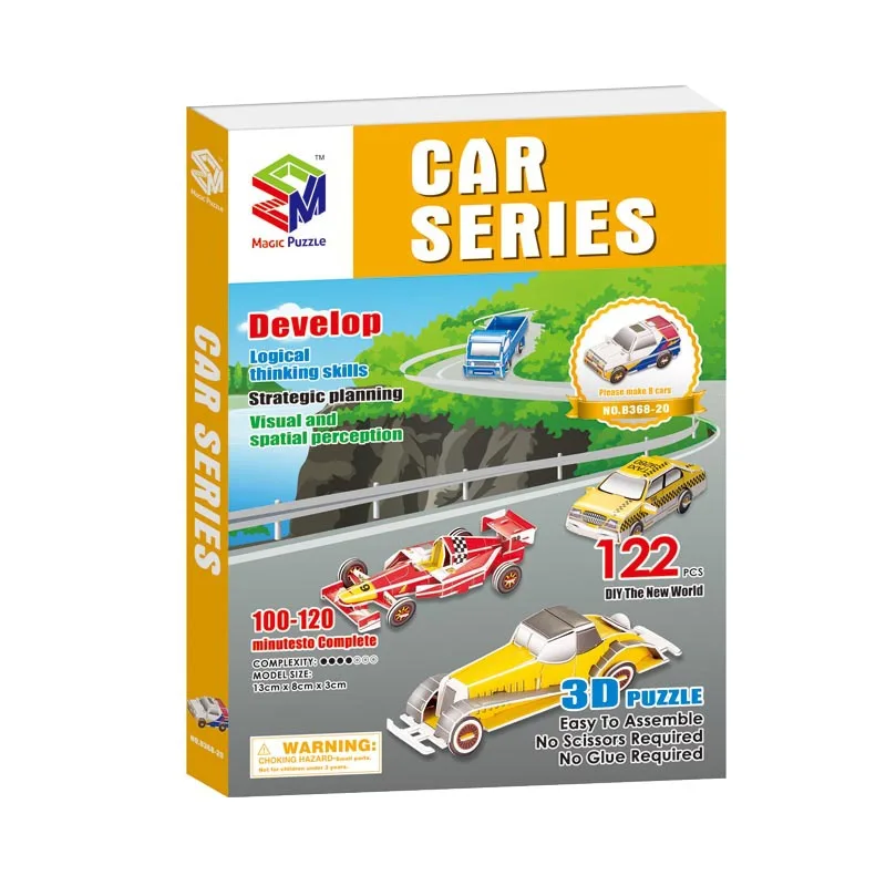 

New Exotic 3D Paper Model Racing Car Truck Bus Train SUV Puzzle Simulation Car Combination Set Model Children Educational Toys