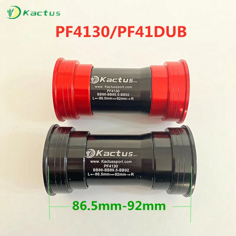 Керамический подшипник kктус PF30 BB30 нижние кронштейны для велосипеда PF4130 PF413DUB SRAM