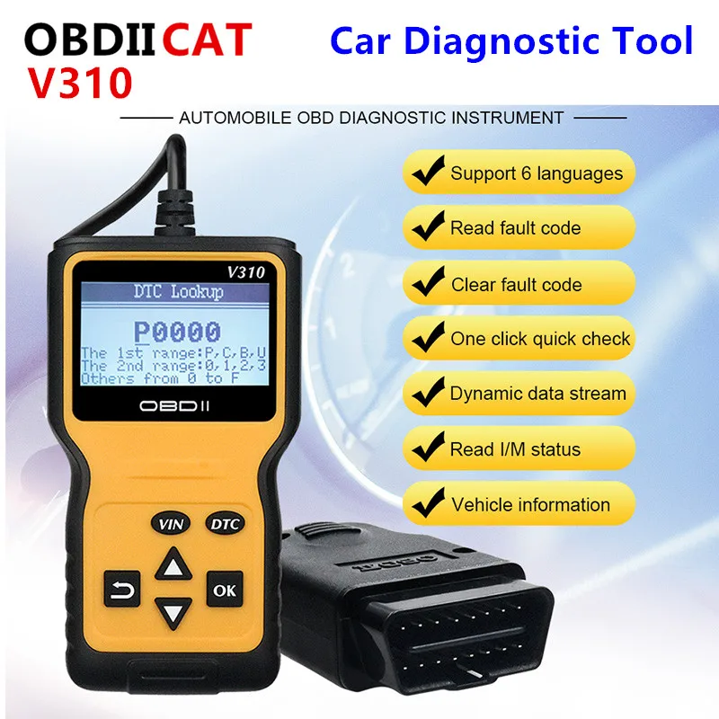 Новый считыватель кодов автомобиля V310 Автомобильный сканер CAN OBD2 датчик