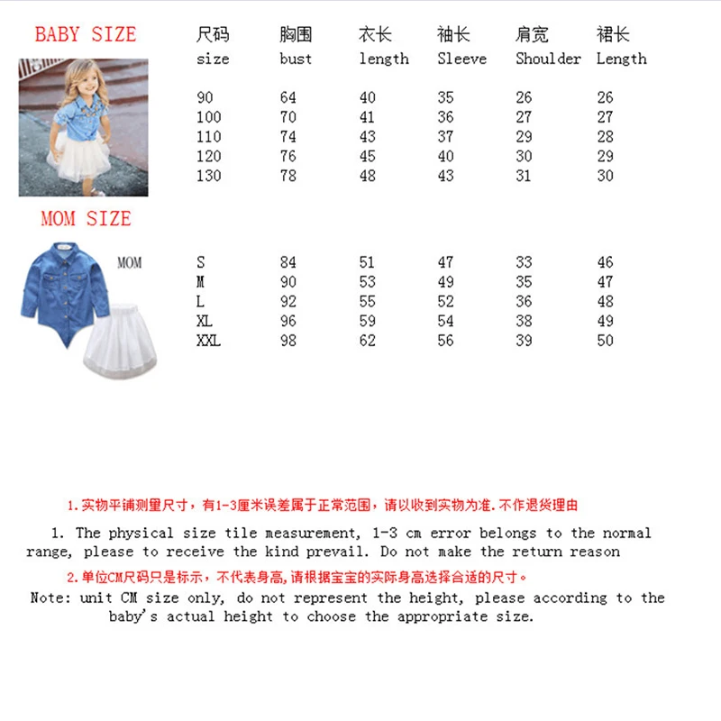 

mother daughter dresses Sets mom and daughter matching clothes Solid family matching clothes mommy and me clothes kids dresses