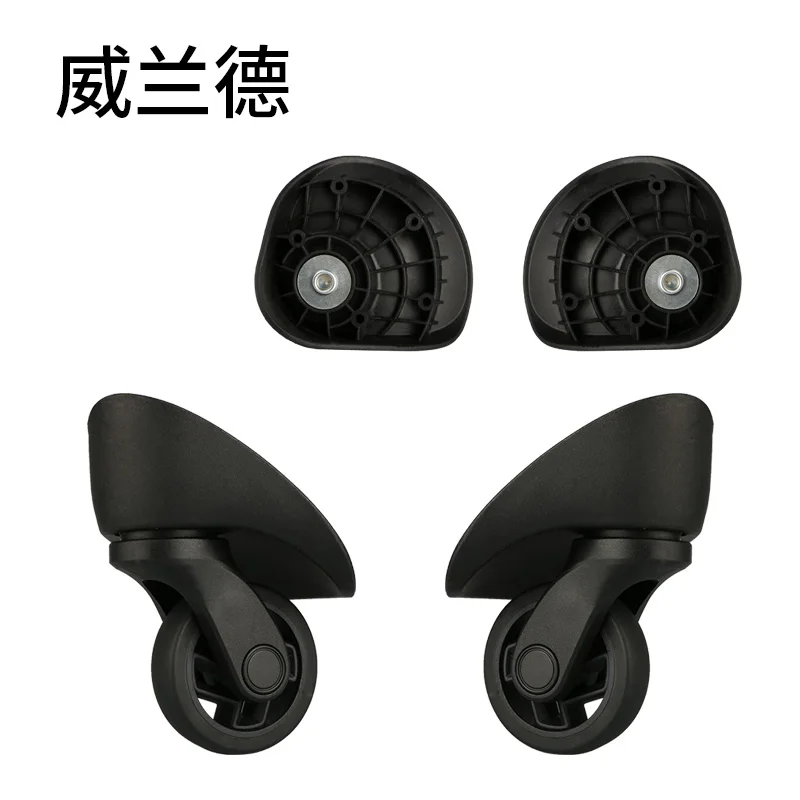 

Suitcase universal wheel luggage accessories replacement high-quality luggage parts wheel universal wheel travel suitcase caster