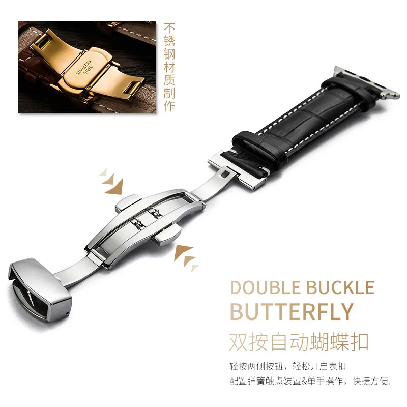 Ремешок для apple watch band 4 5 44 мм 40 кожаный браслет iwatch 42 38 3 2 1 Аксессуары Бабочка