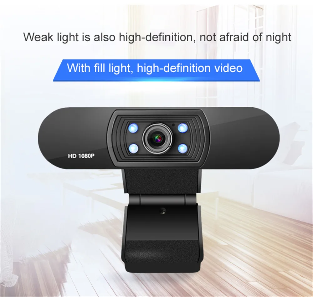 H800 записи видео в формате Full HD веб-камера USB Проводная Поддержка Ночное видение