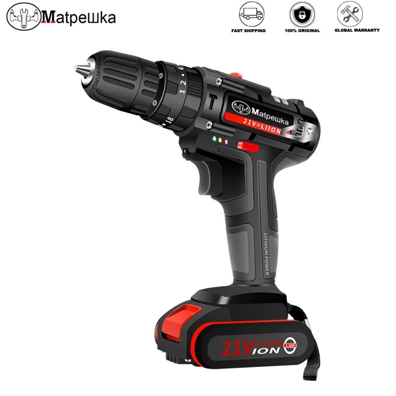 Электрическая отвертка 21 в Высококачественная трехфункциональная