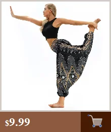 Новинка, женские повседневные свободные штаны для йоги, мешковатые, Boho, Аладдин, комбинезон, шаровары, штаны с высокой талией, спортивные штаны, JLY0825