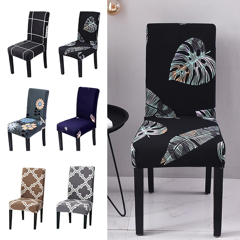 Универсальный чехол на стул Four Seasons для офиса отеля ресторана семьи