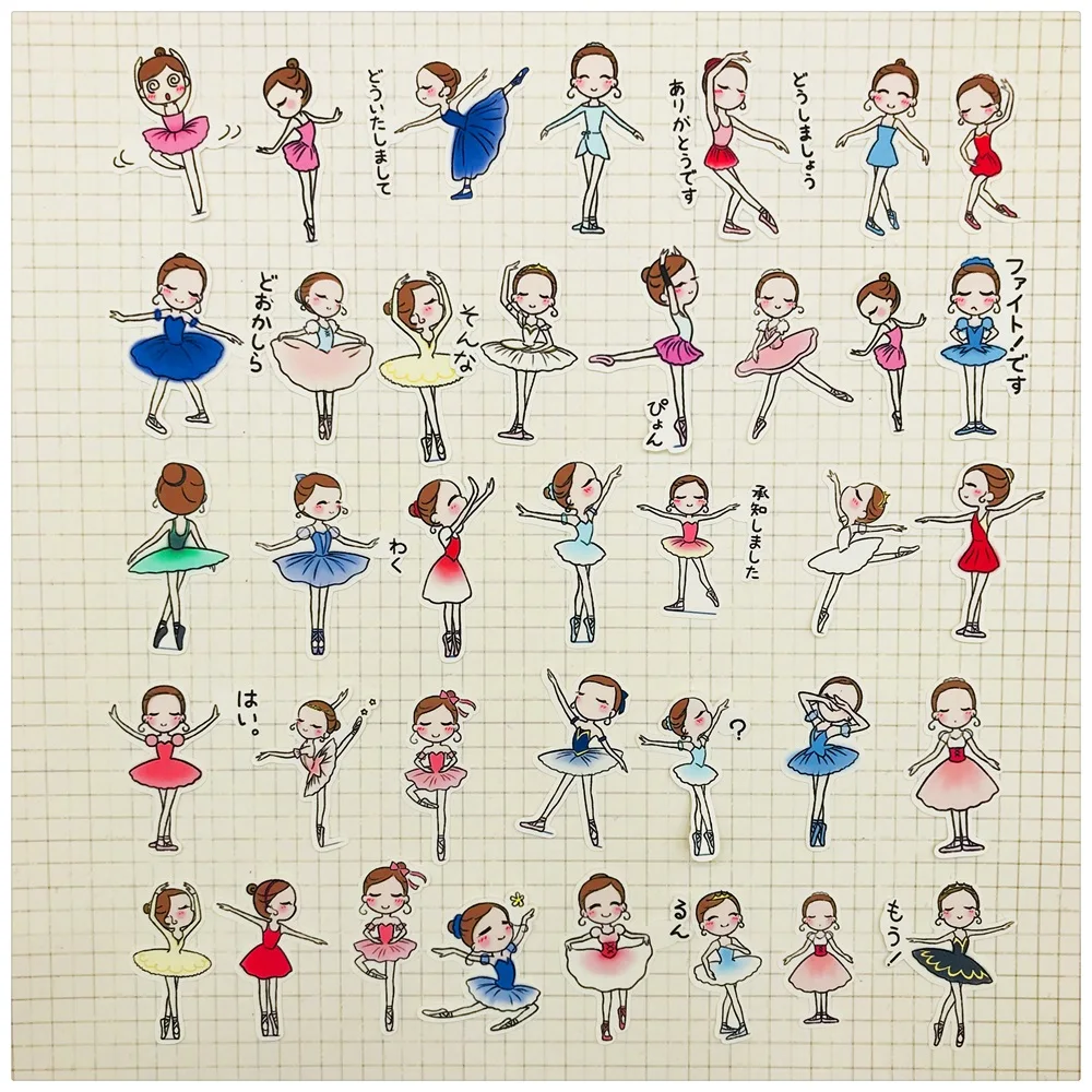 35 шт./упак. 2019 винтажные стикеры в виде балерины для маленькой девочки альбом