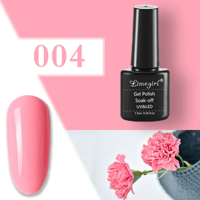 004 Limegirl 7,5 мл Полупостоянный Гель-лак для ногтей замачиваемый черный/белый/зеленый УФ гель лак для ногтей Гель-лак Nagellak Nail Art - Цвет: 004