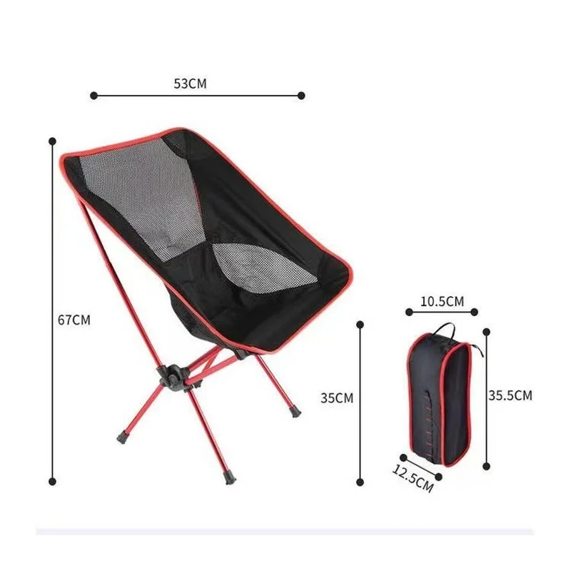 Outdoor Folding Aluminum Alloy Chair Portable Fishing Beach Moon Equipment | Спорт и развлечения