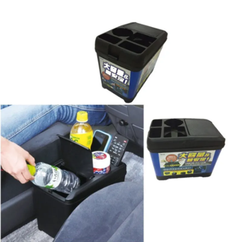 

Car Interior Trash Can Multi-Function Passenger Trash Can Storage Box Beverage Cup Holder Storage Box
