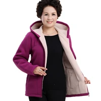 2021 middle aged women sweatshirt hoodies long sleeved fleece jacket female plus velvet thick plus size 5xl autumn winter coat