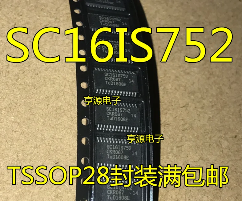 

SC16IS752IPW SC16IS752IPWR SC16IS752 TSSOP28