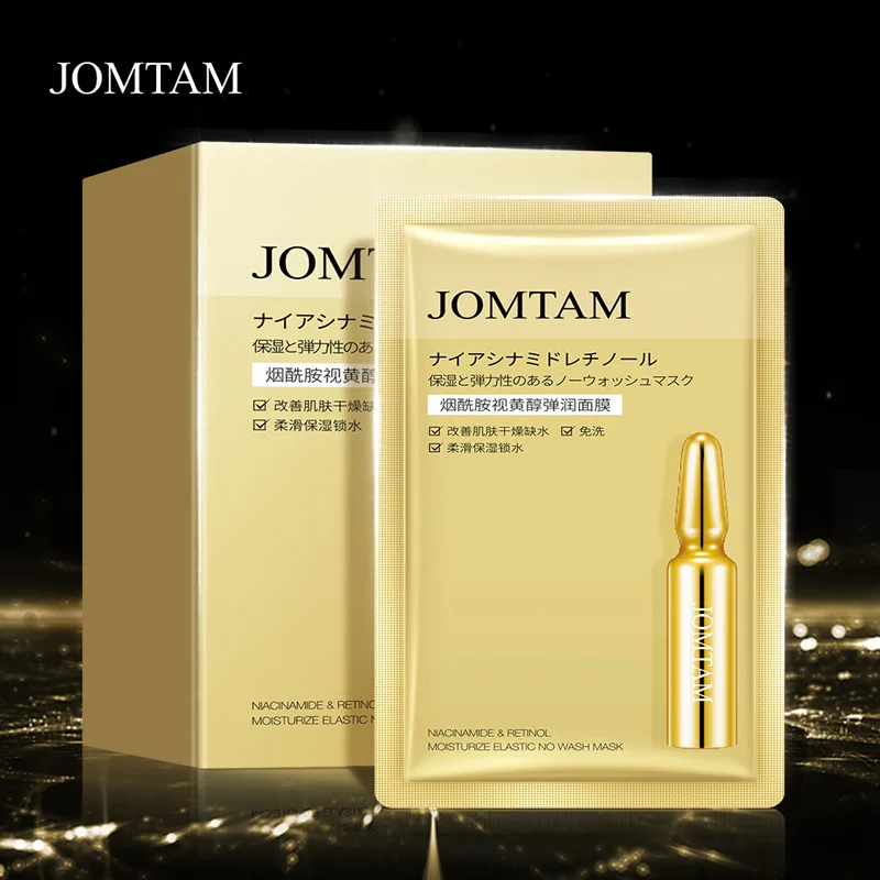 30 комплектов/партия никотинамид ретинол эластичный увлажняющая для сна маски