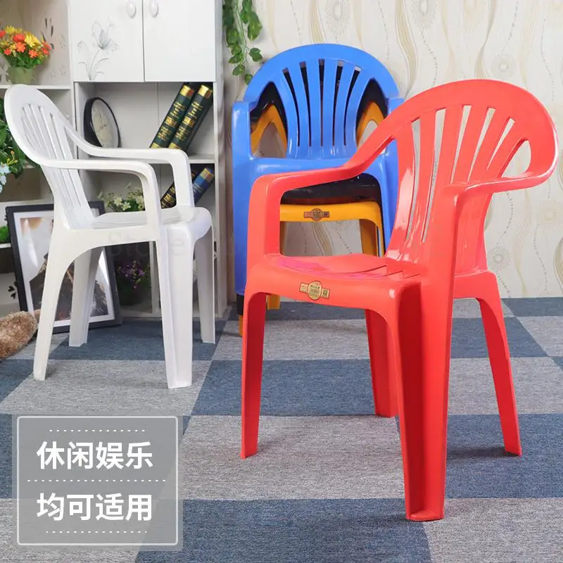 Толстое пластиковое кресло на спинку для ресторана простое современное стойло