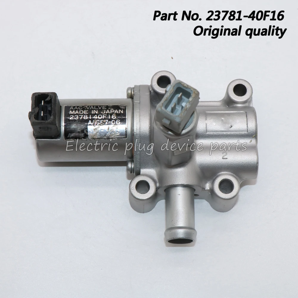 

OE #23781-40F16 впрыск топлива IACV клапан контроля холостого хода для Nissan 240SX 1989-1994 23781-40F06